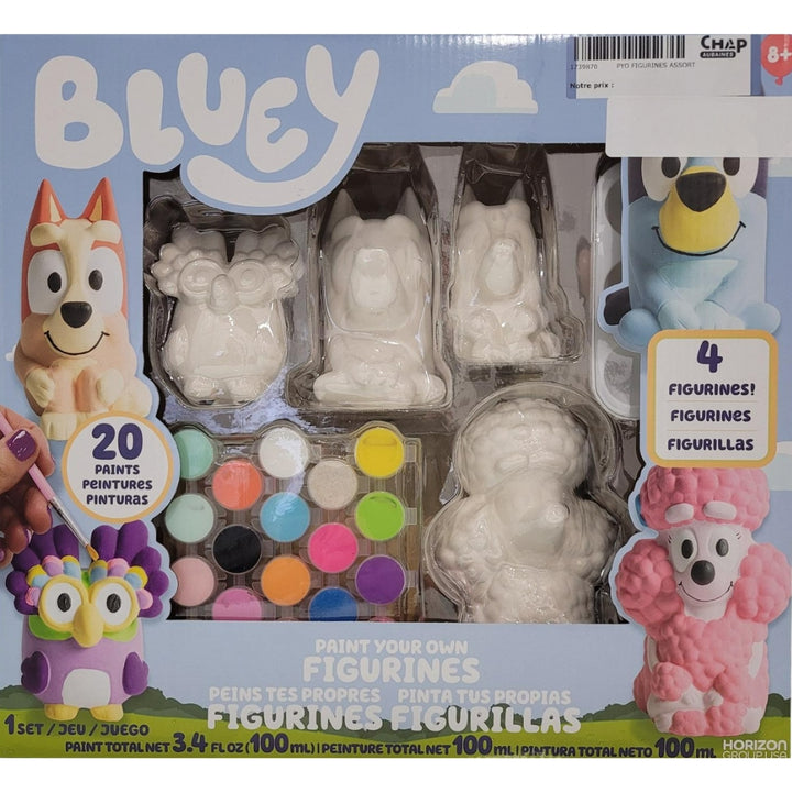 Horizon group USA - Assortiment de figurine à peindre