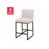 Aiden & Ivy Counter Stool - 2-Pack