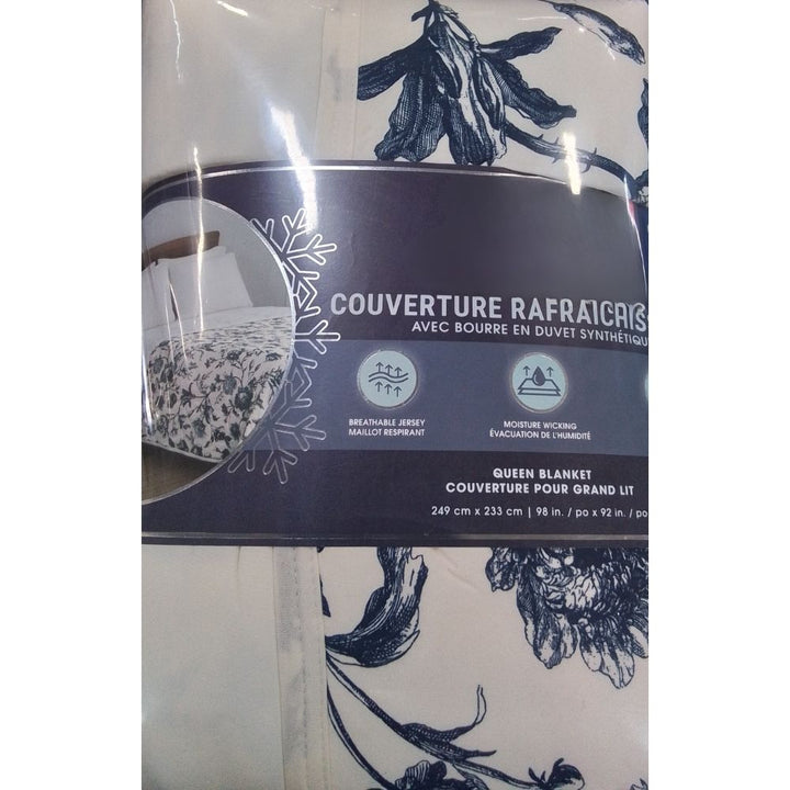 Berkshire - Cooling Cover