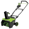 Greenworks Brushless Snow Thrower(Tool Only)