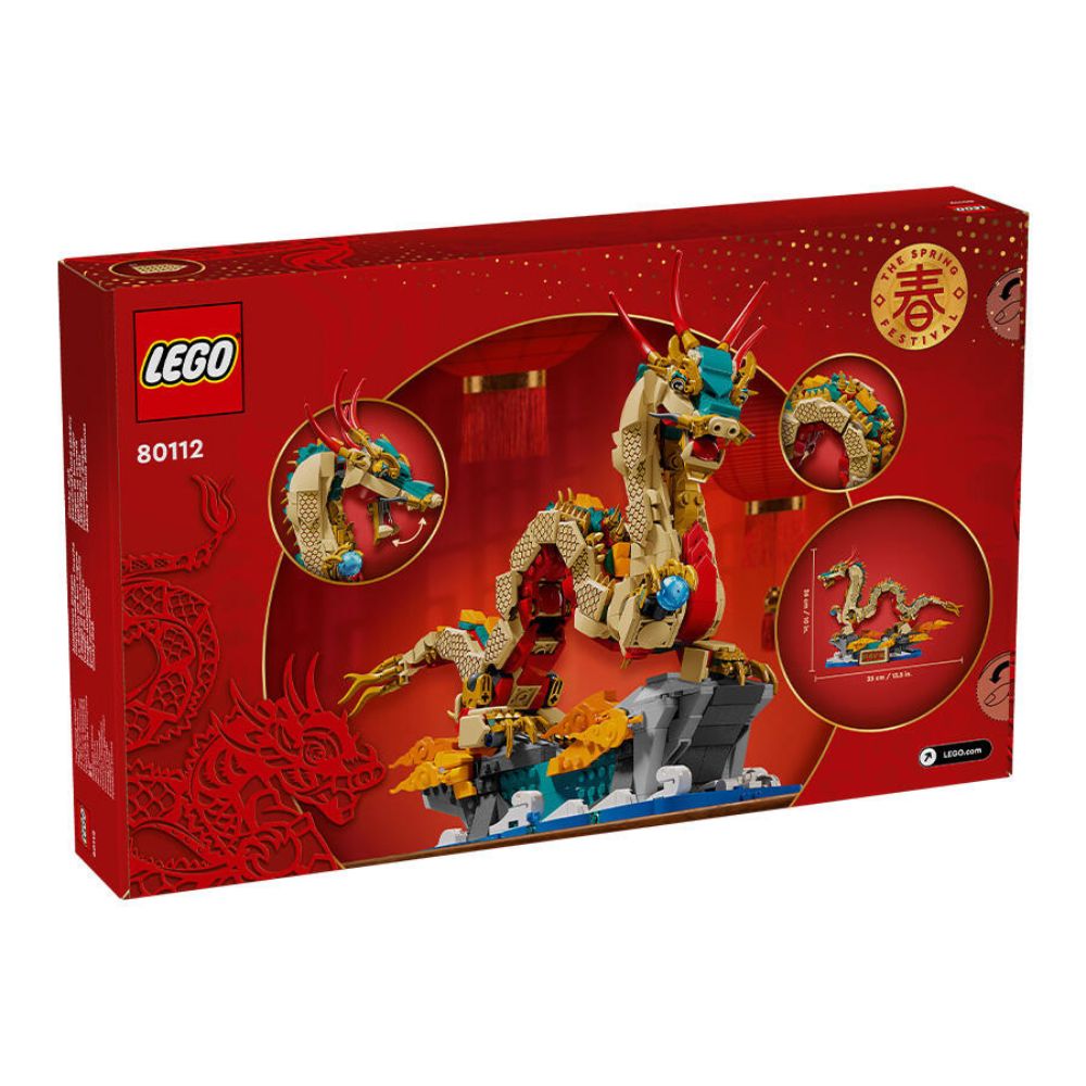 LEGO - Auspicious Dragon - 80112