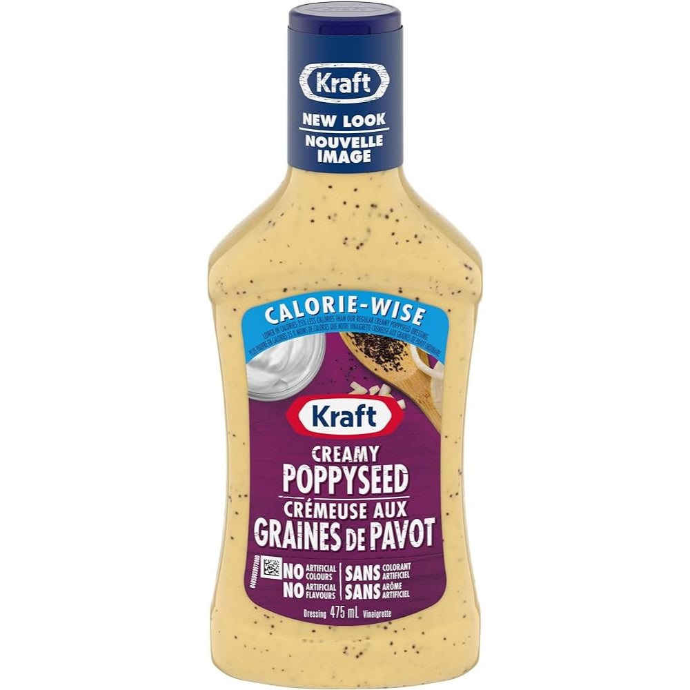 Kraft - Vinaigrette