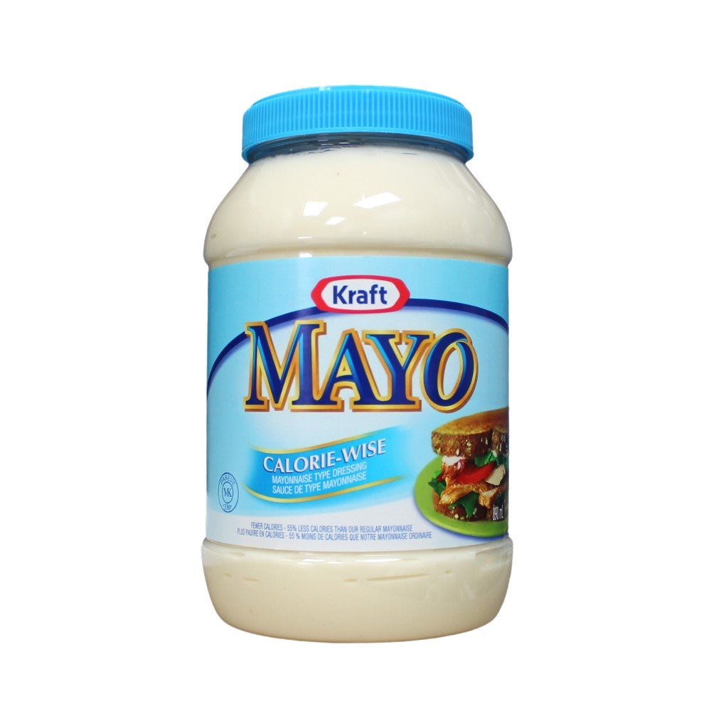 Kraft - Vraie mayonnaise légère 890 ML